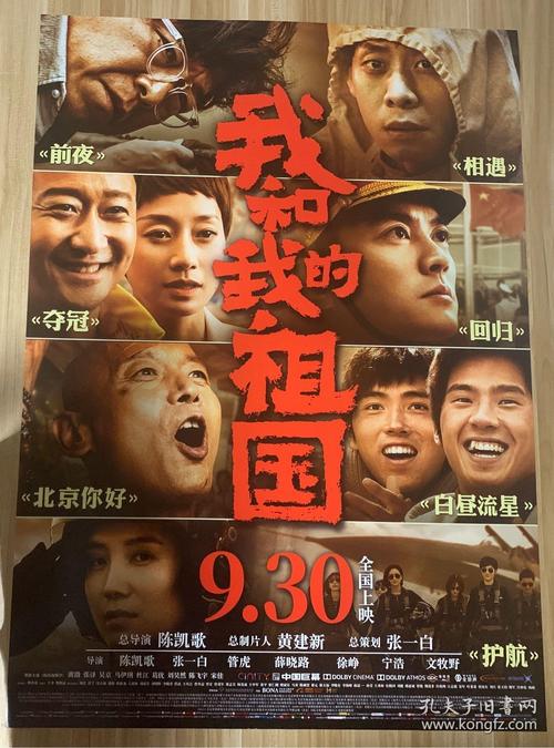 哪里可以制作日本明海大学文凭毕业证